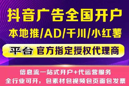 SEM托管实战案例：揭秘高效广告投放秘诀