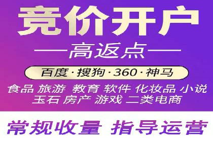 广告效果翻倍的秘密——信息流优化师的工作实录