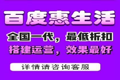 SEM运营推广策略：成功案例解析