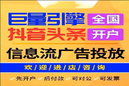 百度推广平台实战经验：案例解析，助力企业成长